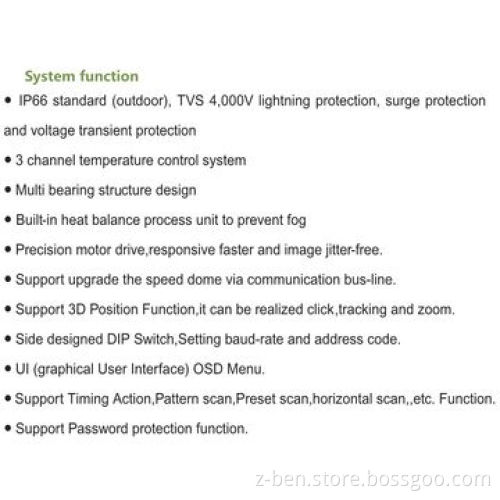 IR High Speed Dome Camera with RS-485 Bus Communication Mode